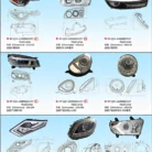 H7d59f520fd184e31adeb4179c98ecae7R