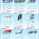 H8ed04fdc2541423e93530dedeff9e57fP