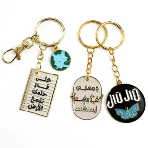 High Quality Souvenir Gift Metal Key Ring National Day Country Map Custom Logo Saudi Arabia Keychain